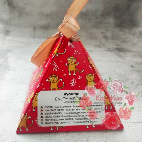 Подарочный набор с пирамидками в новогодней упаковке AYOUME Enjoy Mini 6Set SET#2 (красный)