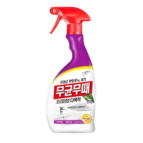 Чистящее средство "BISOL" для всего дома (с ароматом лилии) 