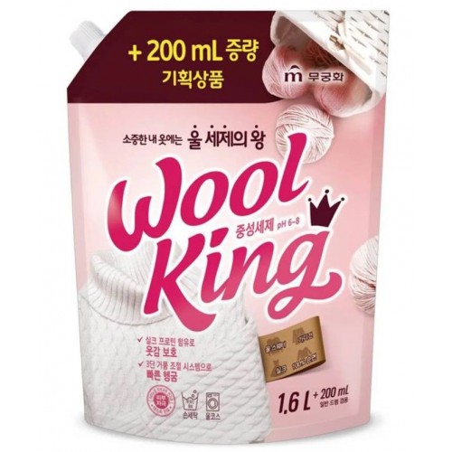 Стиральный порошок Wool King Neutral Detergent 