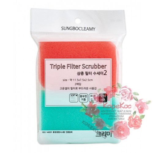 Скруббер-мочалка для мытья посуды ( 11,5 х 7,5 х 2,5) TRIPLE FILTER SCRUBBER 