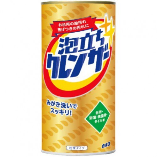 Порошок чистящий "New Sassa Cleanser" экспресс-действия (№ 1 в Японии)