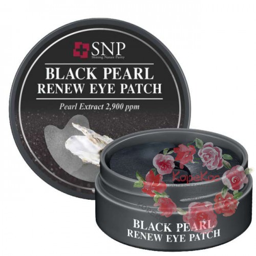 Патчи для глаз с черным жемчугом SNP BLACK PEARL RENEW EYE PATCH (RENEWAL) 