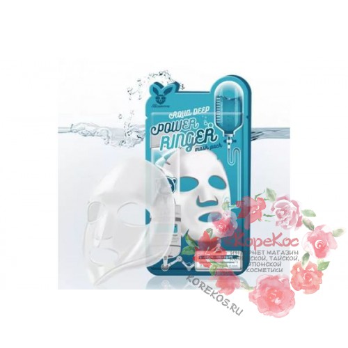 Тканевая маска для лица увлажнение AQUA DEEP POWER Ringer mask pack