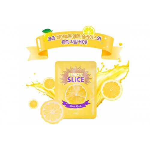 Увлажняющие маски локальные лимон A'PIEU lemon slice mask sheet