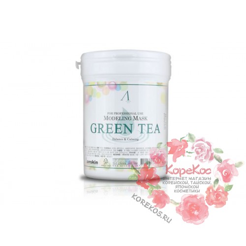 Маска альгинатная с экстрактом зеленого чая успокаивающая (банка) 700мл Grean Tea Modeling Mask /container