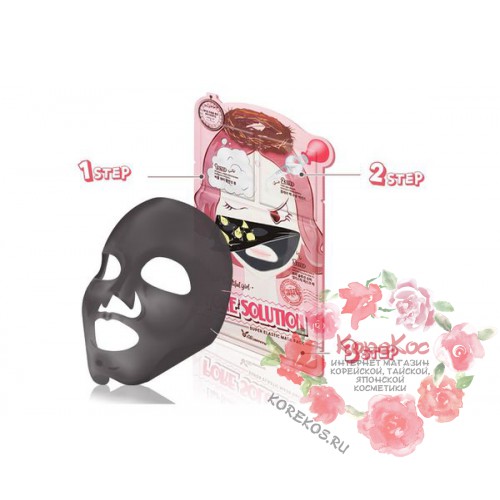 3-шаговая маска для лица для проблемной кожи 3-step pore solution mask pack