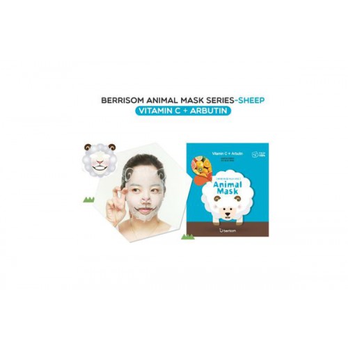 Маска для лица тканевая с витамином C и арбутином Berrisom Animal Mask Series Sheep