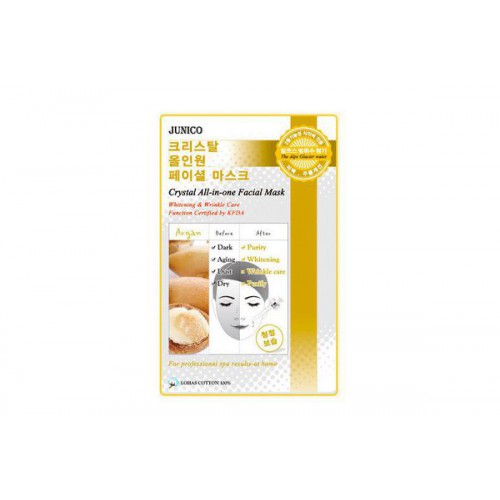 Маска тканевая c аргановым маслом Junico Crystal All-in-one Facial Mask Argan