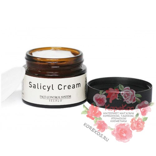 Крем для лица салициловый Salicyl Cream