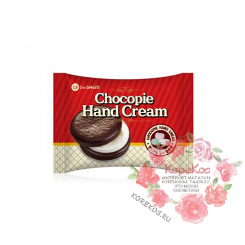 Крем для рук Chocopie Hand Cream Marshmallow