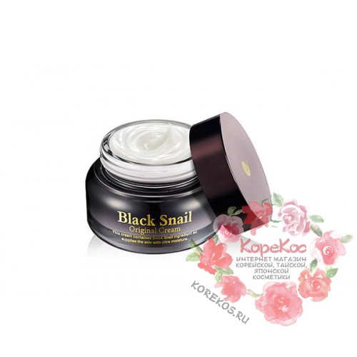 Крем улиточный Black Snail Original Cream
