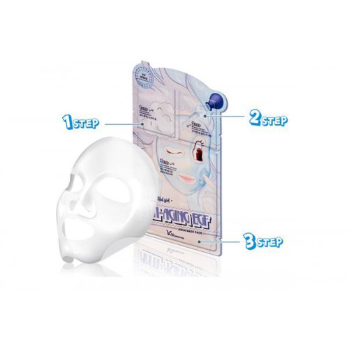 3-шаговая маска для лица антивозрастная 3-step anti-aging EGF mask pack