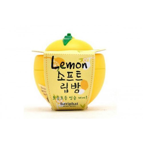 Бальзам для губ лимон Lemon Soft Lip Balm