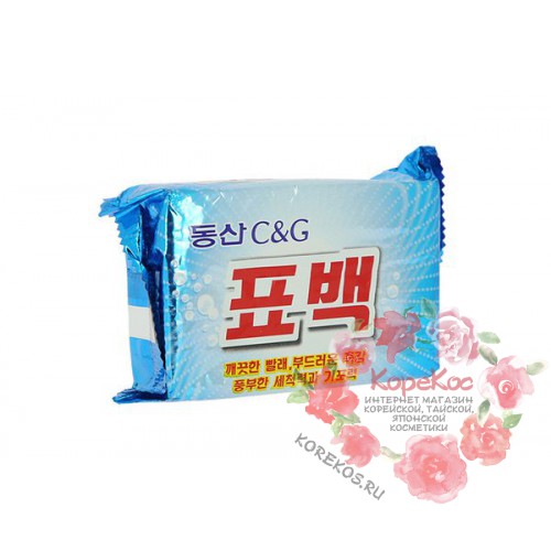 Мыло хозяйственное New Dongsan Soap (Bleaching)