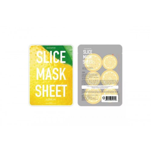 Маски-слайсы тканевые с экстрактом лимона KOCOSTAR Slice Mask Sheet Lemon