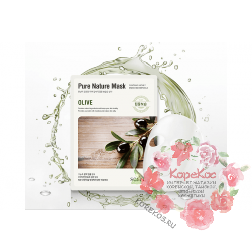 Маска для лица тканевая Secriss Pure Nature Mask Pack-Olive