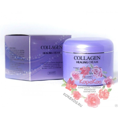 Питательный ночной крем с коллагеном Collagen Healing Cream 