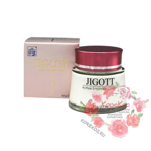 Крем для лица двойное увлажнение Джигот - JIGOTT Active Emulsion Cream