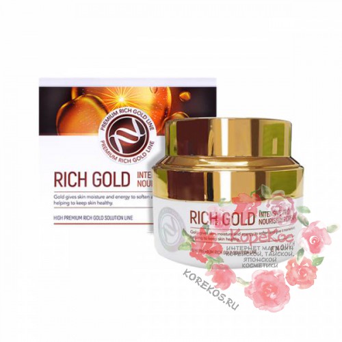 Питательный крем с золотом ENOUGH Rich Gold Intensive Pro Nourishing Cream
