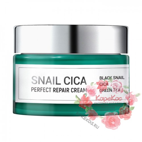 Восстанавливающий крем для лица МУЦИН УЛИТКИ/ЦЕНТЕЛЛА Snail Cica Perfect Repair Cream