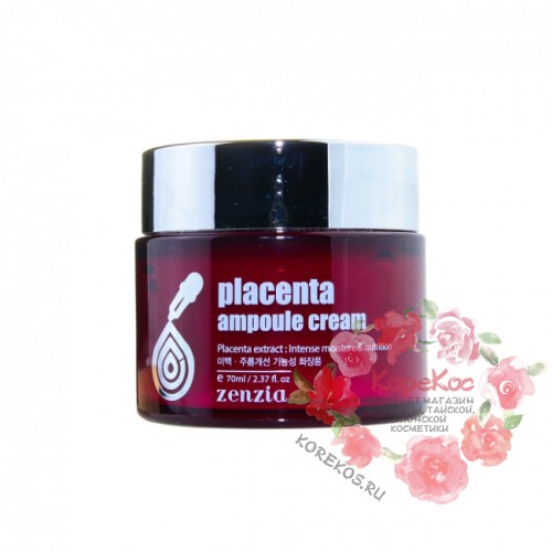  Плацентарный крем для лица Placenta Ampoule Cream