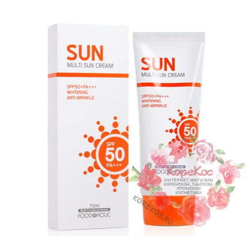 Крем для лица солнцезащитный FOODAHOLIC Multi Sun Cream