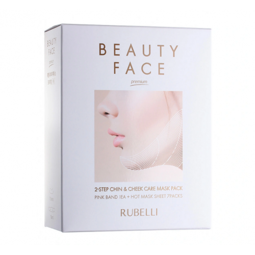 Набор масок для подтяжки контура лица Rubelli Beauty Face