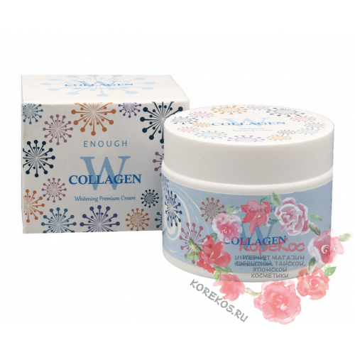 Крем для лица осветляющий W Collagen Whitening Essential Cream
