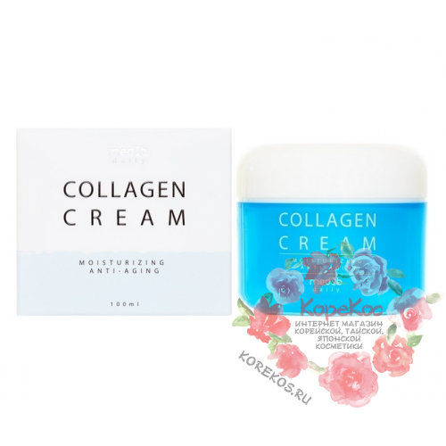 Крем для лица с коллагеном для ежедневного ухода MEDB Daily Collagen Cream 