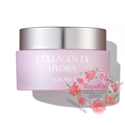 Крем для лица увлажняющий с коллагеном Collagen EX Hydra Cream