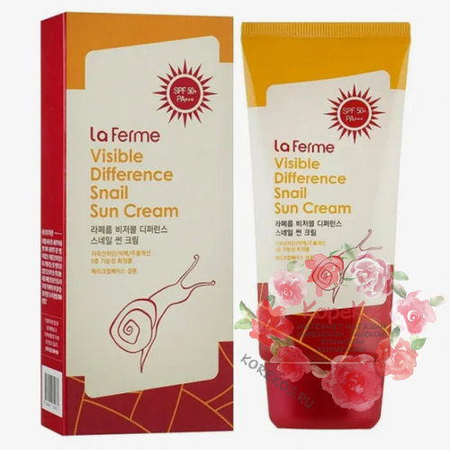 Крем улиточный солнцезащитный FarmStay Visible Difference Snail Sun Cream