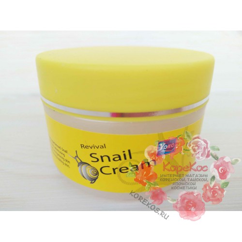 Крем для лица с фильтратом улитки Revival Snail Cream