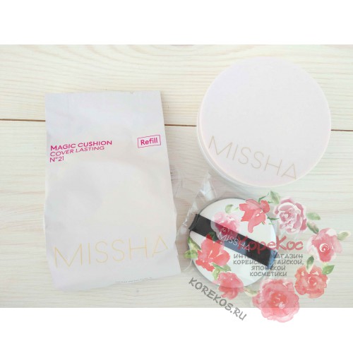 Тональный крем-кушон для стойкого макияжа Missha Magic Cushion Cover Lasting + сменный блок No.21 SPF50+ PA+++