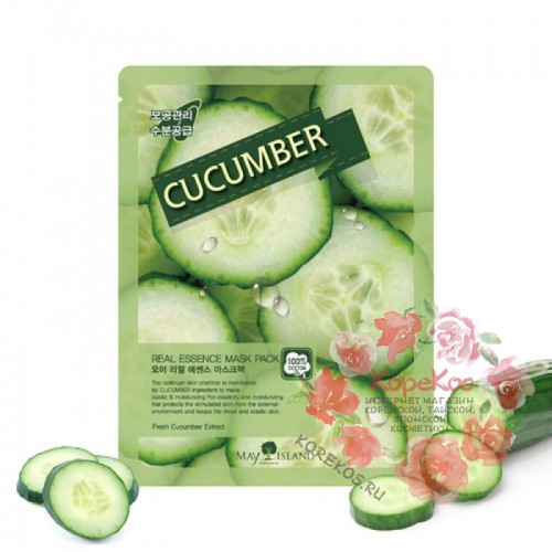 Маска для лица тканевая огурец Real Essense Cucumber Mask Pack 