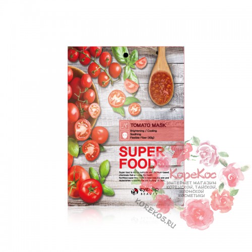 Маска для лица тканевая томат EYENLIP SUPER FOOD TOMATO MASK 
