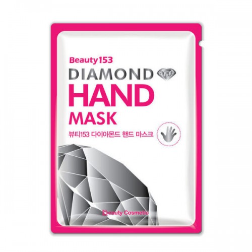 Маска для рук Beauty153 Diamond Hand Mask 