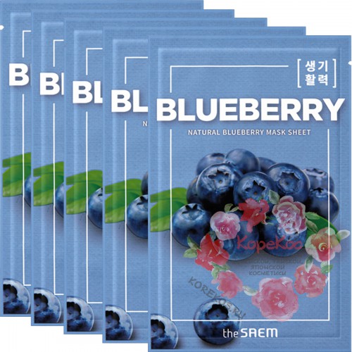 Маска на тканевой основе Natural Blueberry Mask Sheet 