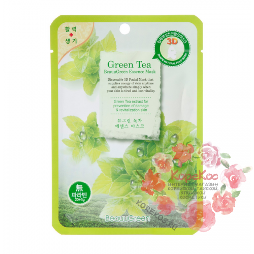 Маска на тканевой основе зеленый чай BeauuGreen Green Tea 3D Essence Mask 