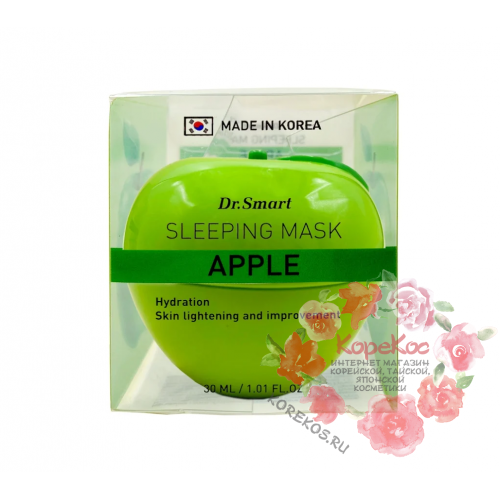 Крем-маска ночная увлажняющий ночной уход с экстрактом яблока Dr. Smart by Angel Key