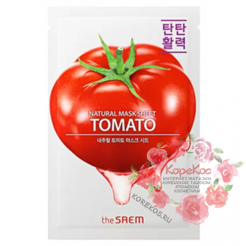 Маска на тканевой основе Natural Tomato Mask Sheet