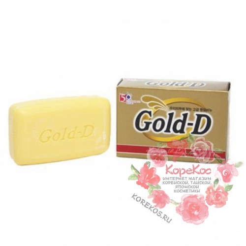  Мыло туалетное Gold-D Soap 