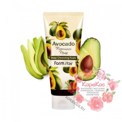 Пенка с экстрактом авокадо FARMSTAY Avocado Premium Pore Deep Cleansing Foam  