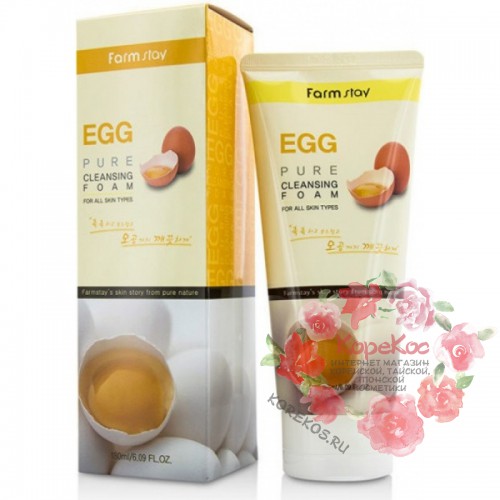  Очищающая пенка для сужения пор с яичным экстрактом FarmStay Egg Pure Cleansing Foam