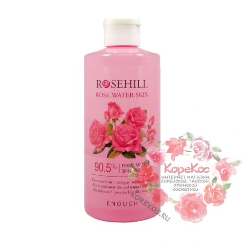 Тонер с розовой водой Enough RoseHill Water Skin 
