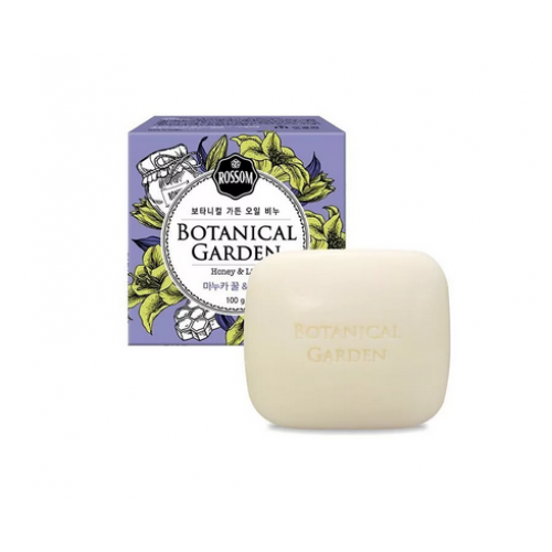 Мыло туалетное с экстрактом меда и лилии Botanical Garden Oil Soap (Honey&Lily)
