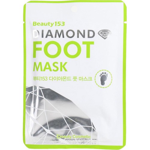 Маска для ног увлажняющая Beauugreen Beauty153 Diamond Foot Mask