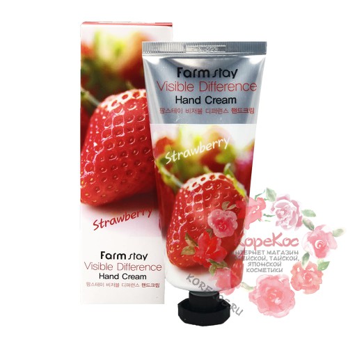 Крем для рук с экстрактом клубники FarmStay Visible Difference Hand Cream Strawberry