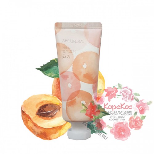 Крем для рук персик Perfumed Hand Cream Peach