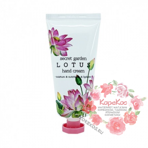 Крем для рук с экстрактом лотоса Jigott Secret Garden Lotus Hand Cream 