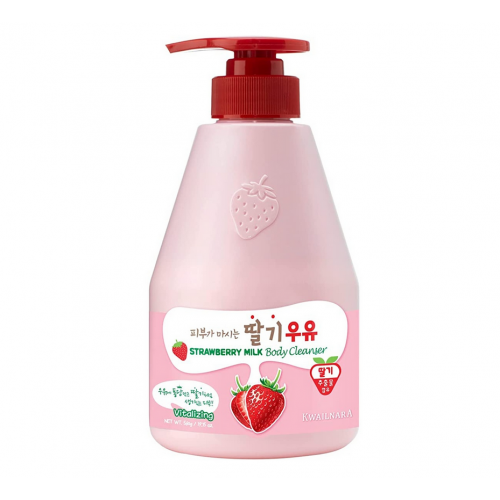 Гель для душа с клубничным молоком Kwailnara Strawberry Milk Body Cleanser